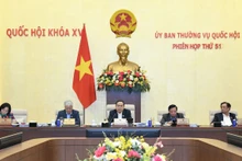 会合で発言するチャン・タイン・マン国会議長（中央）（写真：daibieunhandan.vn）