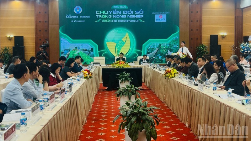 フォーラム「農業におけるデジタルトランスフォーメーション：機会を捉え、未来に適応する」