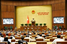 会議の様子（写真：VNA）