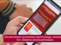 【動画】政府、市民と企業向けの技術ソリューションを推進