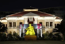 夜のホーチミン市児童の家