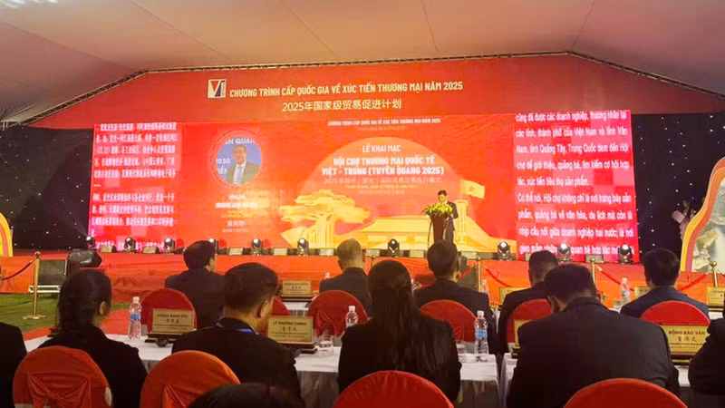 ベトナム・中国国際貿易フェアがハザン1区で開幕