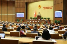 イメージ写真（出典：nhandan.vn）