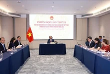 ファム・ミン・チン首相は、11月25日にホーチミン市で開催された第23回IUU漁業対策国家指導委員会会合で発言した。（写真：VNA）