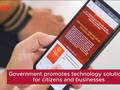【動画】政府、市民と企業向けの技術ソリューションを推進