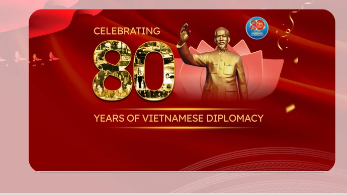 ベトナム外交――建国とともに歩んだ80年の発展