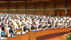 党および国家の指導者らと関係者が会議に出席した。（写真：VNA）