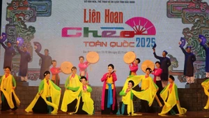 2025年全国チェオ祭りの開催を祝う舞台パフォーマンス