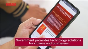 【動画】政府、市民と企業向けの技術ソリューションを推進