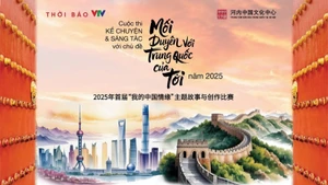 ベトナムと中国の文化交流を深めるコンテストの作品募集が開始された。