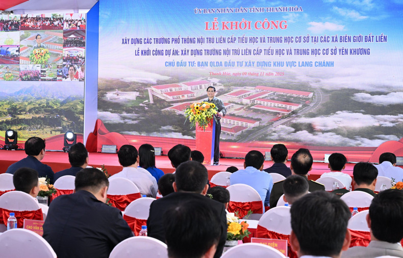 この式典は、対面とオンラインの両形式で開催され、14省・市の拠点とオンラインで接続された。