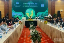 フォーラム「農業におけるデジタルトランスフォーメーション：機会を捉え、未来に適応する」